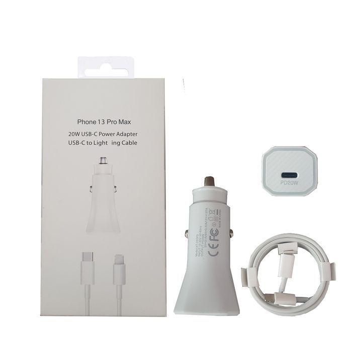 20w Car Charge Lighting Set